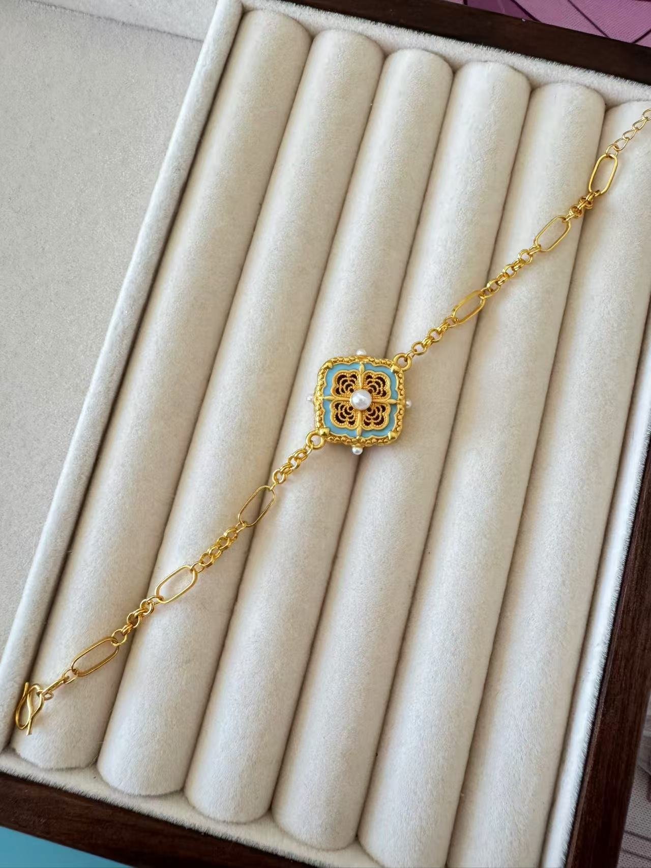 Vintage Bracelet