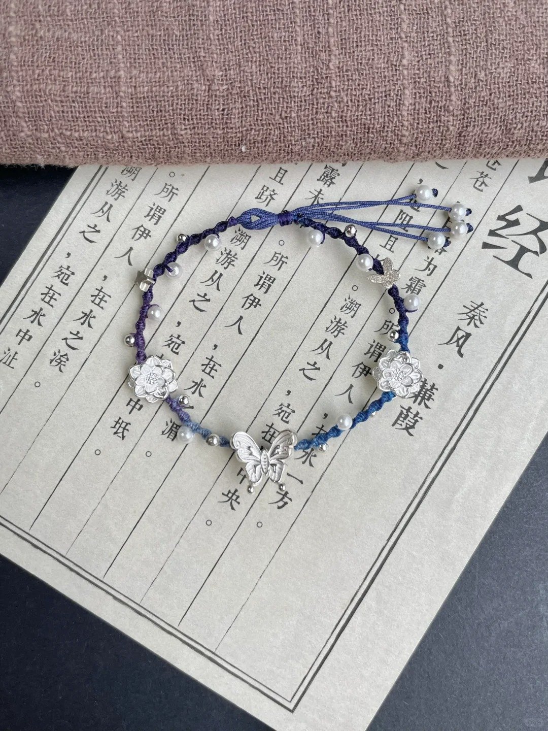 Lotus braided rope bracelet