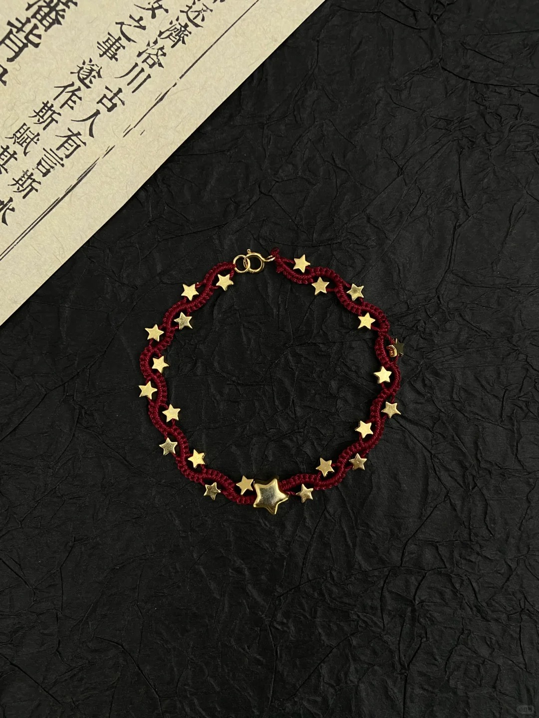 Star bracelet