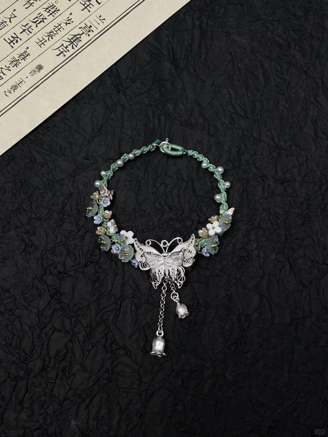 Butterfly bracelet